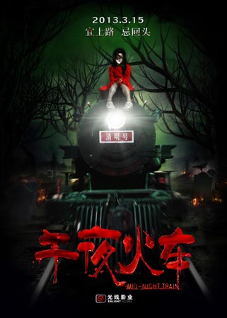 深圳不动产证怎么办理